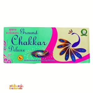 Ground Chakkar Deluxe(10 Pcs)