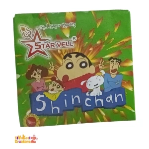 Shinchan (5 Pcs)