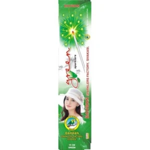 15CM Green Sparklers(2Box)