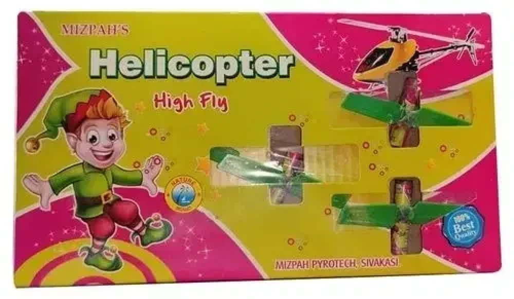 Helicopter (5 Pcs)