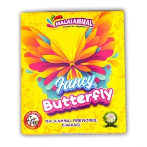 Butterfly (10 Pcs)