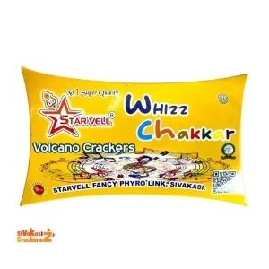 Wizz Chakkar(2 Pcs)