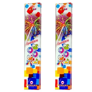 15CM Color Sparklers(2Box)