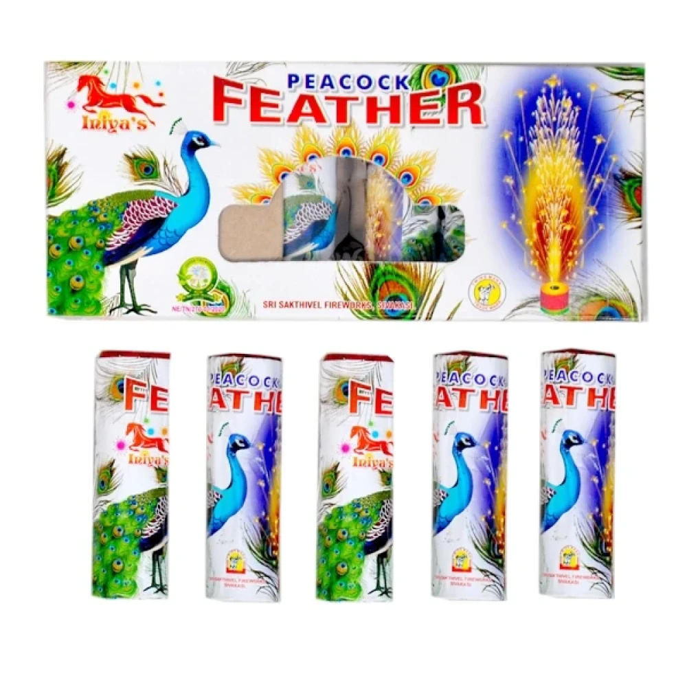 Peacock Feather (5 Pcs)