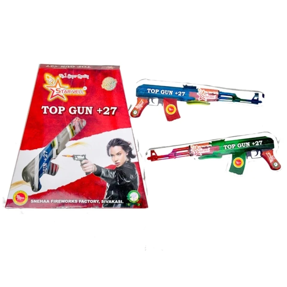 Top Gun (5 Pcs)